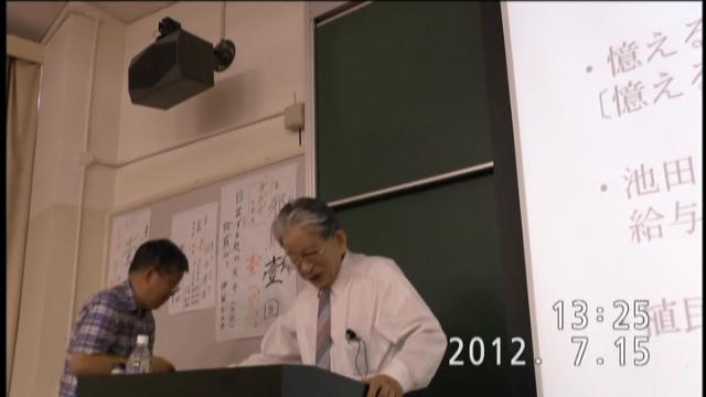 201207151325.jpg