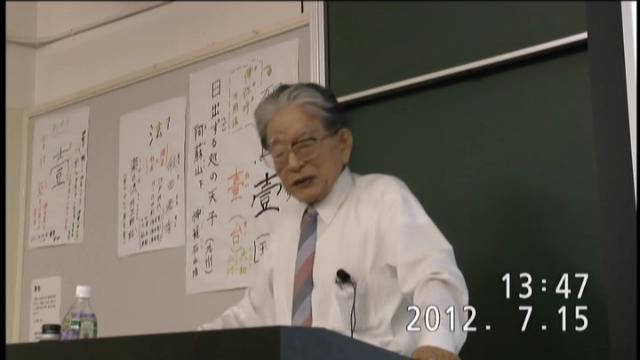 201207151347.jpg